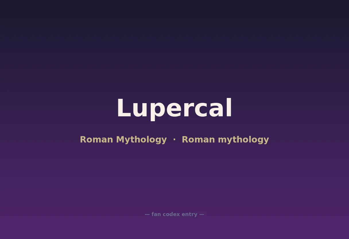 Lupercal